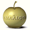 Golden Apple